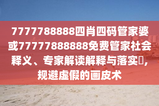 chenyahui